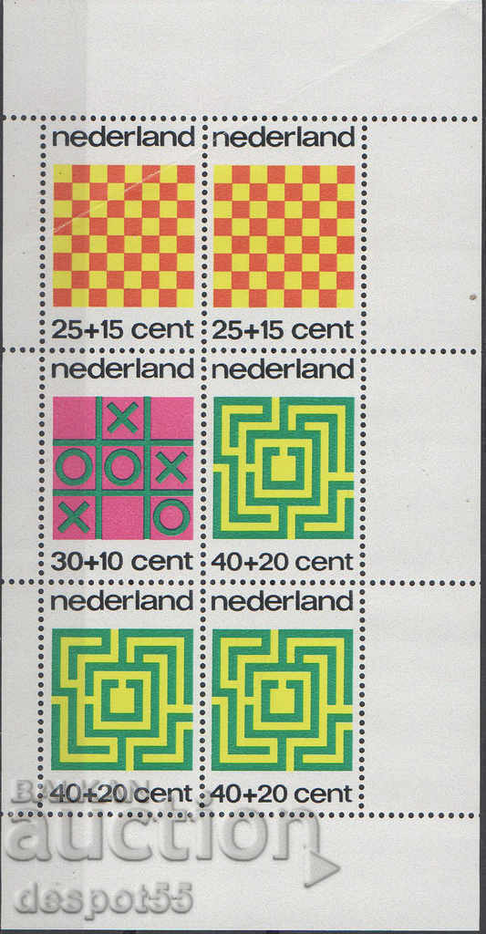 1973. The Netherlands. Child care + Block. with price 6.30 BGN | € 3.22 1973. The Netherlands. Child care + Block. with price 6.30 BGN | € 3.22