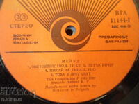 Mayud, gramophone record large, VTA 11144