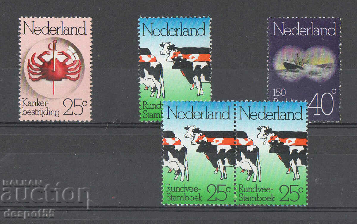 1974. The Netherlands. National anniversaries.