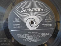 Lili Ivanova, gramophone record large, VTA 1627