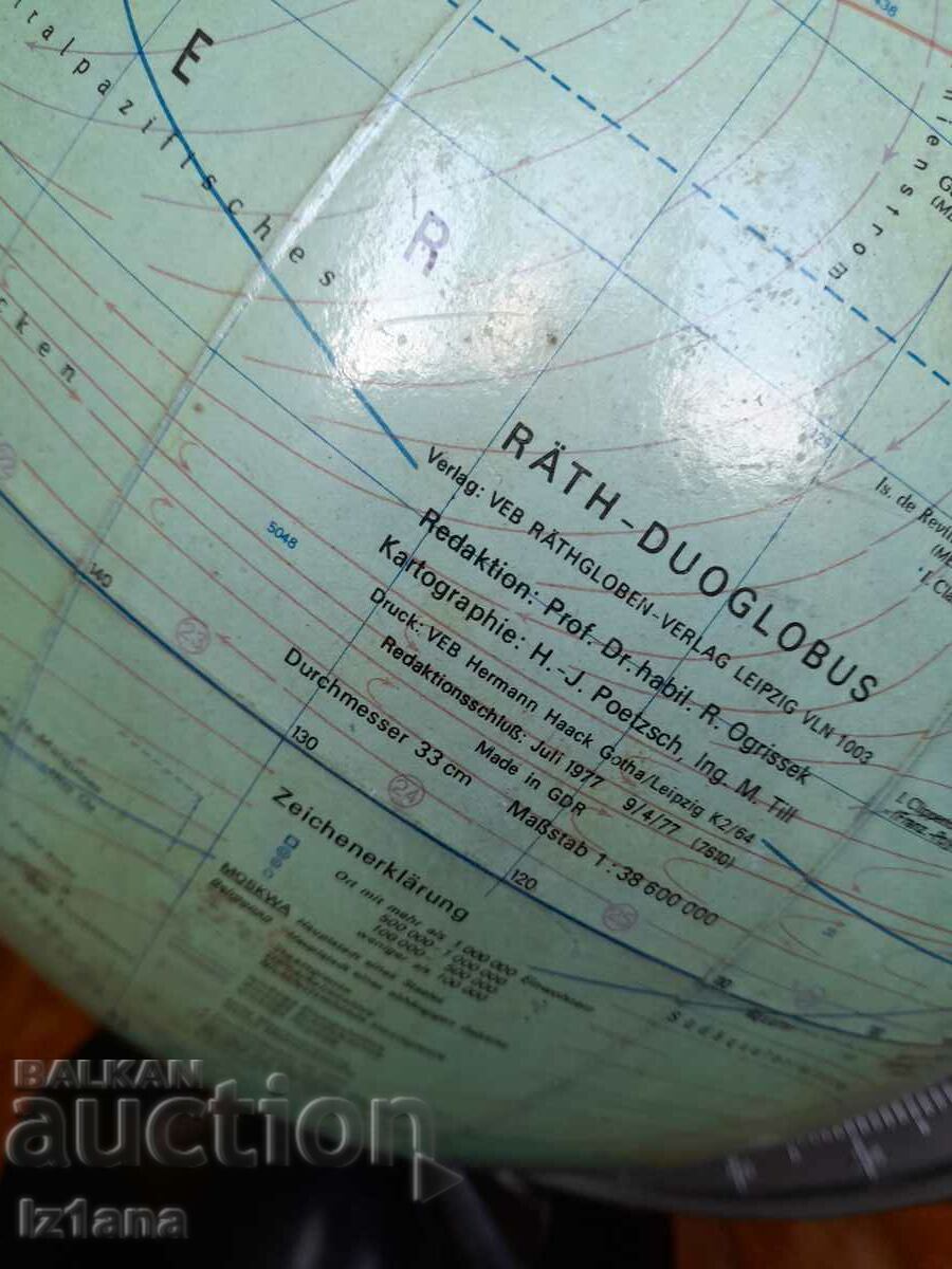 Delivery of Old Globe Delivery of Old Globe