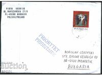 Traveled an envelope with the brand Christmas 2020 from Poland