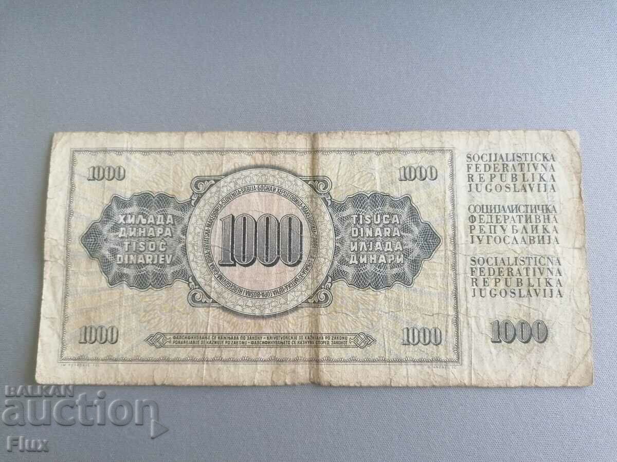 Banknote - Yugoslavia - 1000 dinars 1981 with price 1.40 BGN | € 0.72 Banknote - Yugoslavia - 1000 dinars 1981 with price 1.40 BGN | € 0.72