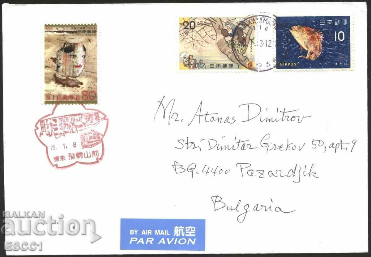 Traveled envelope with Fish stamps, Art from Japan