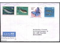 Ταξιδευμένος φάκελος με γραμματόσημα Fauna Fishes, Butterflies from Japan
