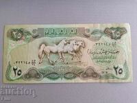 Bancnota - Irak - 25 dinari | 1981