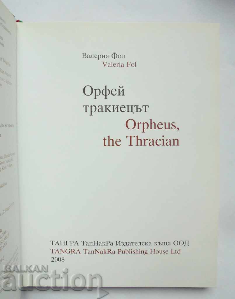 Auction  Orpheus, the Thracian - Valeria Fol 2008