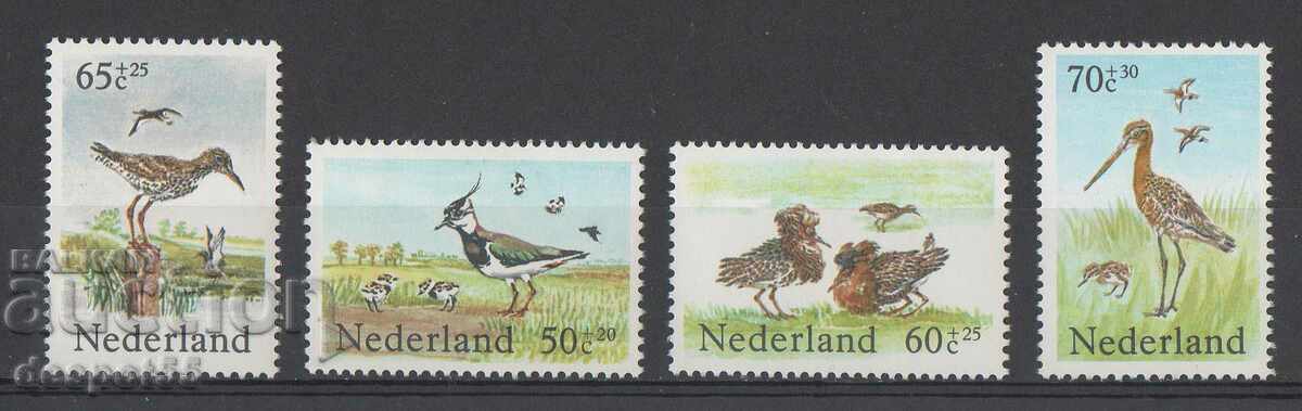 1984. Olanda. Păsări - Seria de caritate.