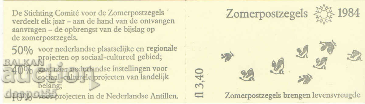 1984. The Netherlands. Birds - Charitable. Carnet. with price 3.50 BGN | € 1.79 1984. The Netherlands. Birds - Charitable. Carnet. with price 3.50 BGN | € 1.79