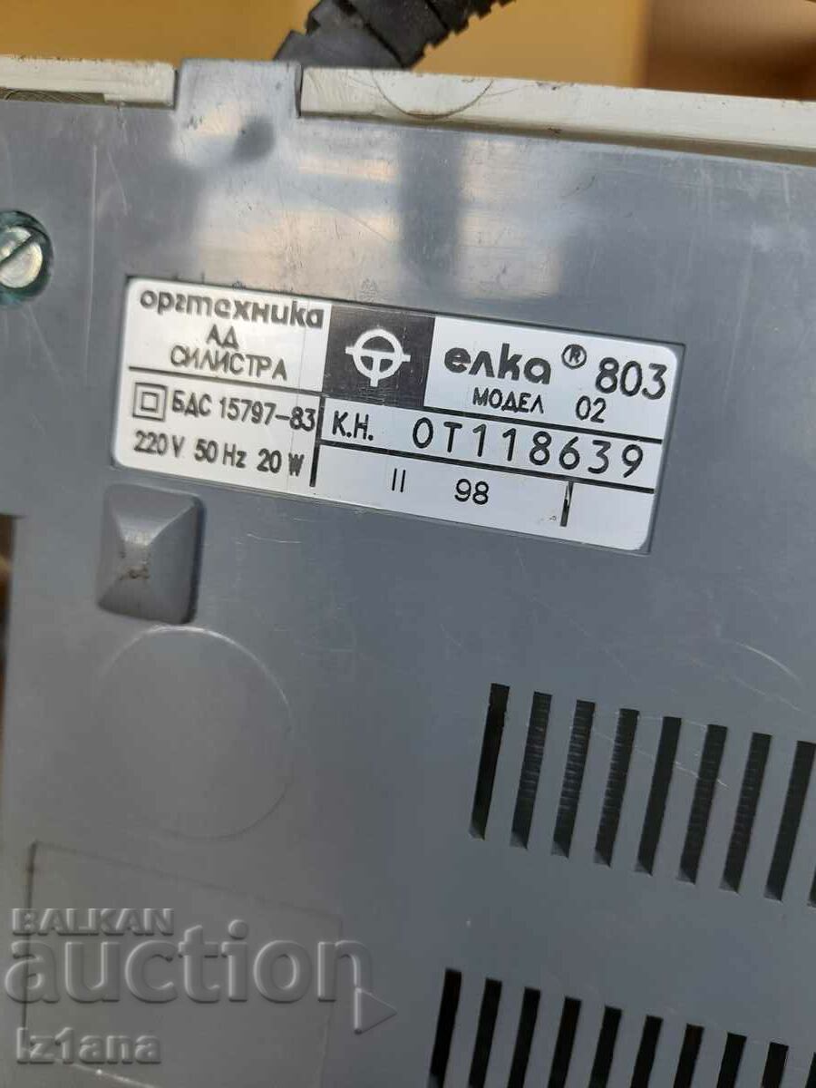 Παλιά ταμειακή μηχανή ΕΛΚΑ 803-02 - 6 Παλιά ταμειακή μηχανή ΕΛΚΑ 803-02 - 6