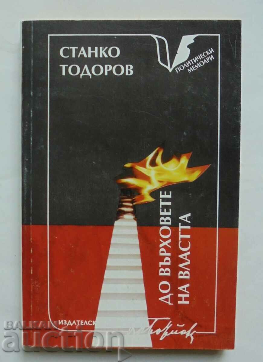 To the heights of power - Stanko Todorov 1995