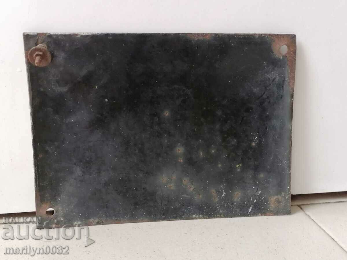 Enameled plate, plate with price 15.00 BGN | € 7.67