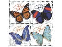 Чисти марки  Фауна Насекоми Пеперуди 2020 от Полша