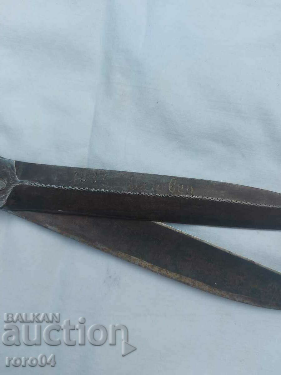 Delivery of SCISSORS - PLUM - GOLD FILLED - 1883