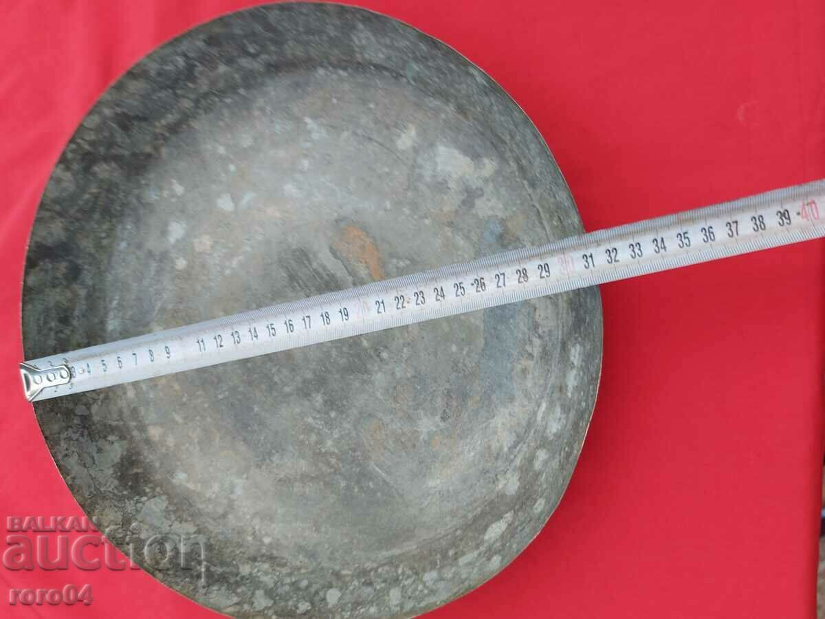 ТАВА с цена 36.00 лв. | € 18.41