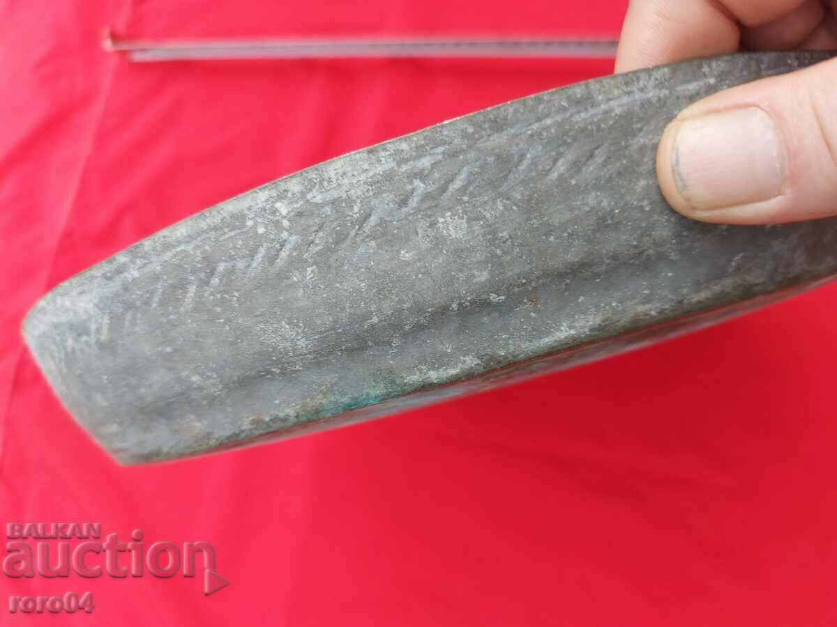 Аукцион ТАВА