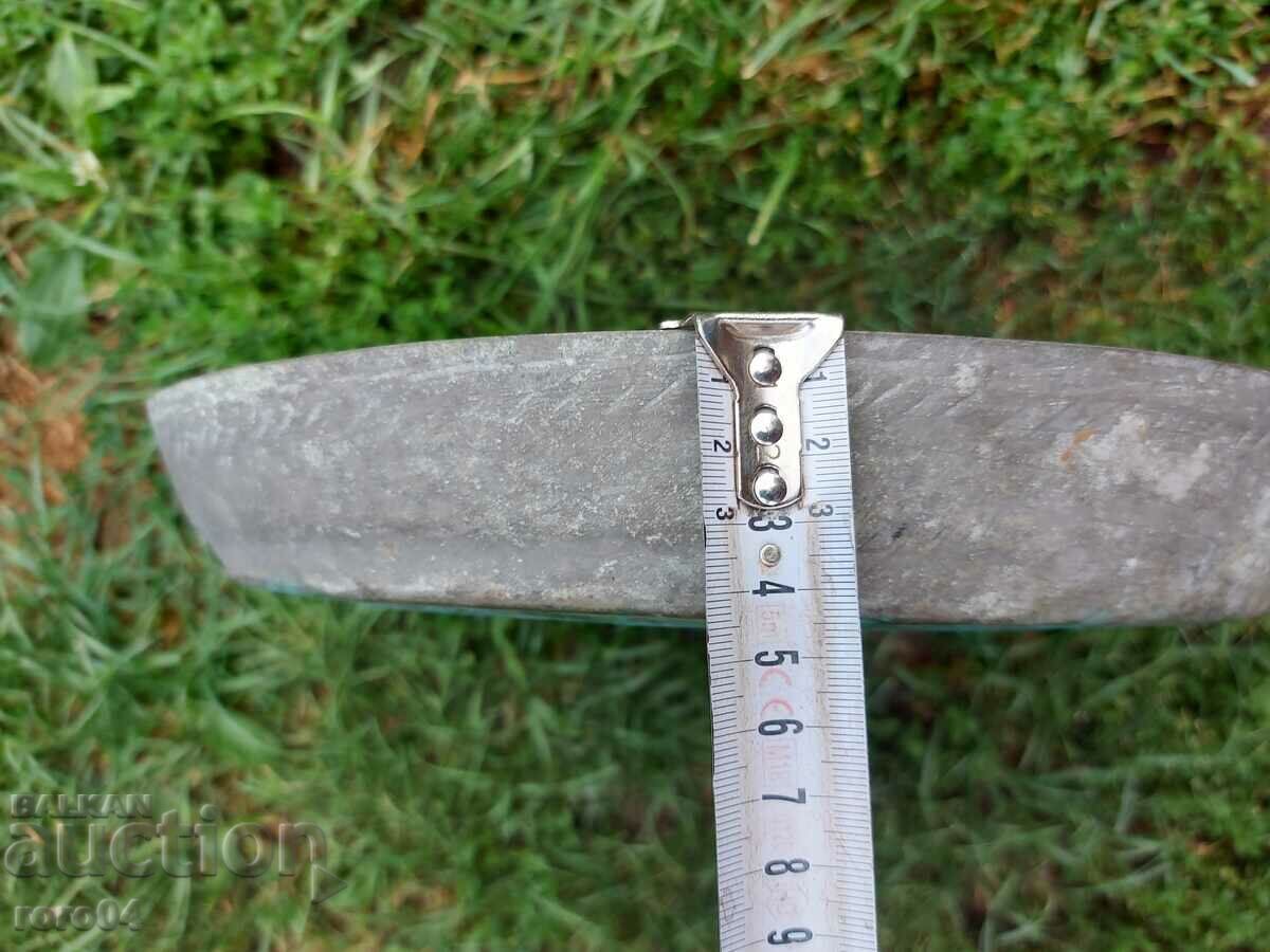 Доставка на ТАВА