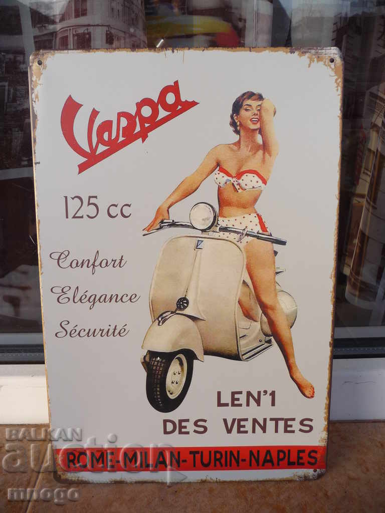Метална Табела Веспа Vespa реклама мацка еротика