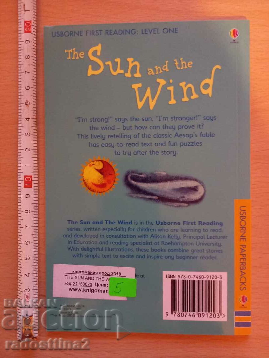 The Sun and the Wind Mairi Mackinnon with price 4.99 BGN | € 2.55 The Sun and the Wind Mairi Mackinnon with price 4.99 BGN | € 2.55