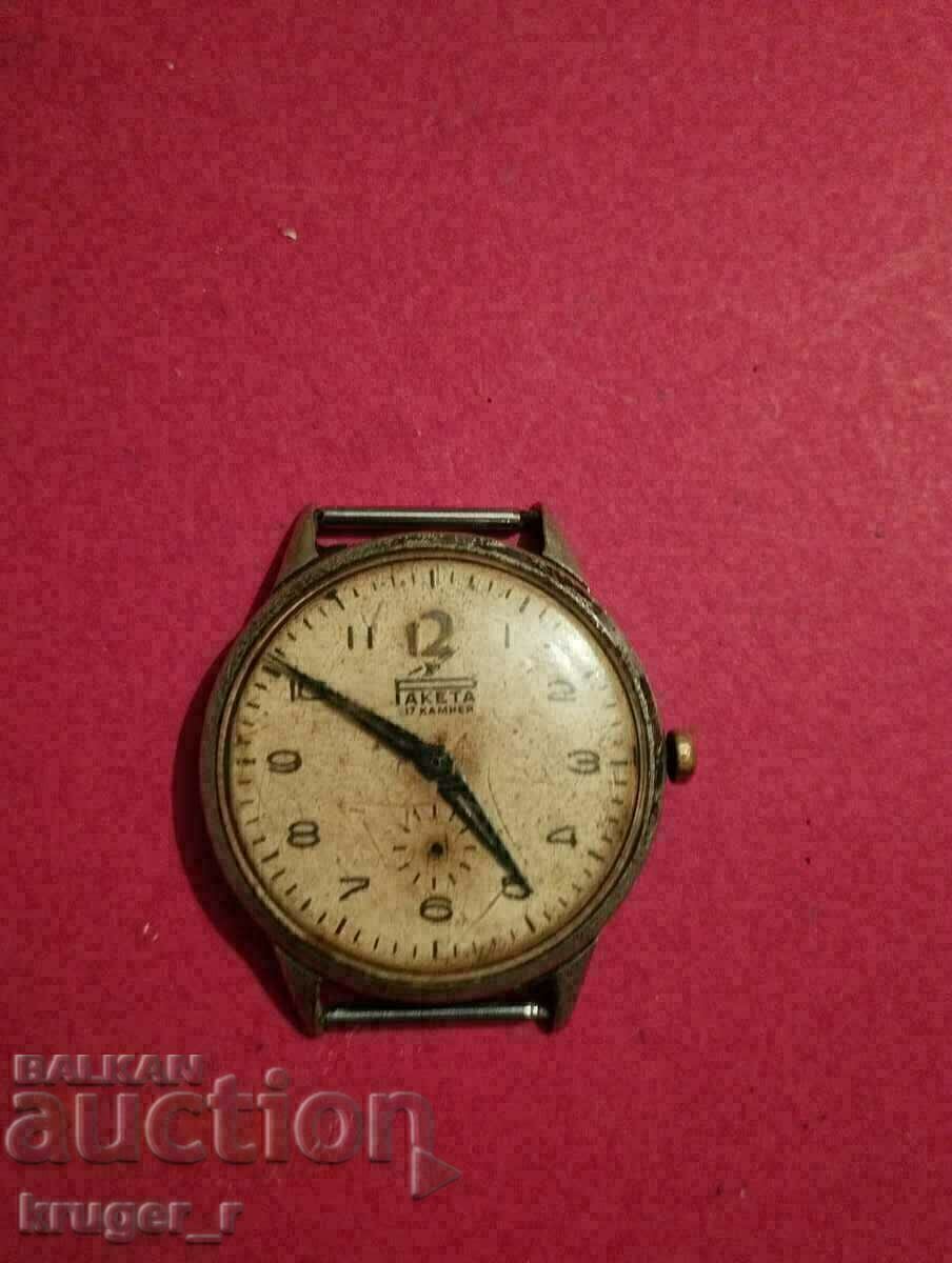 Old Clock Rocket Old Clock Rocket