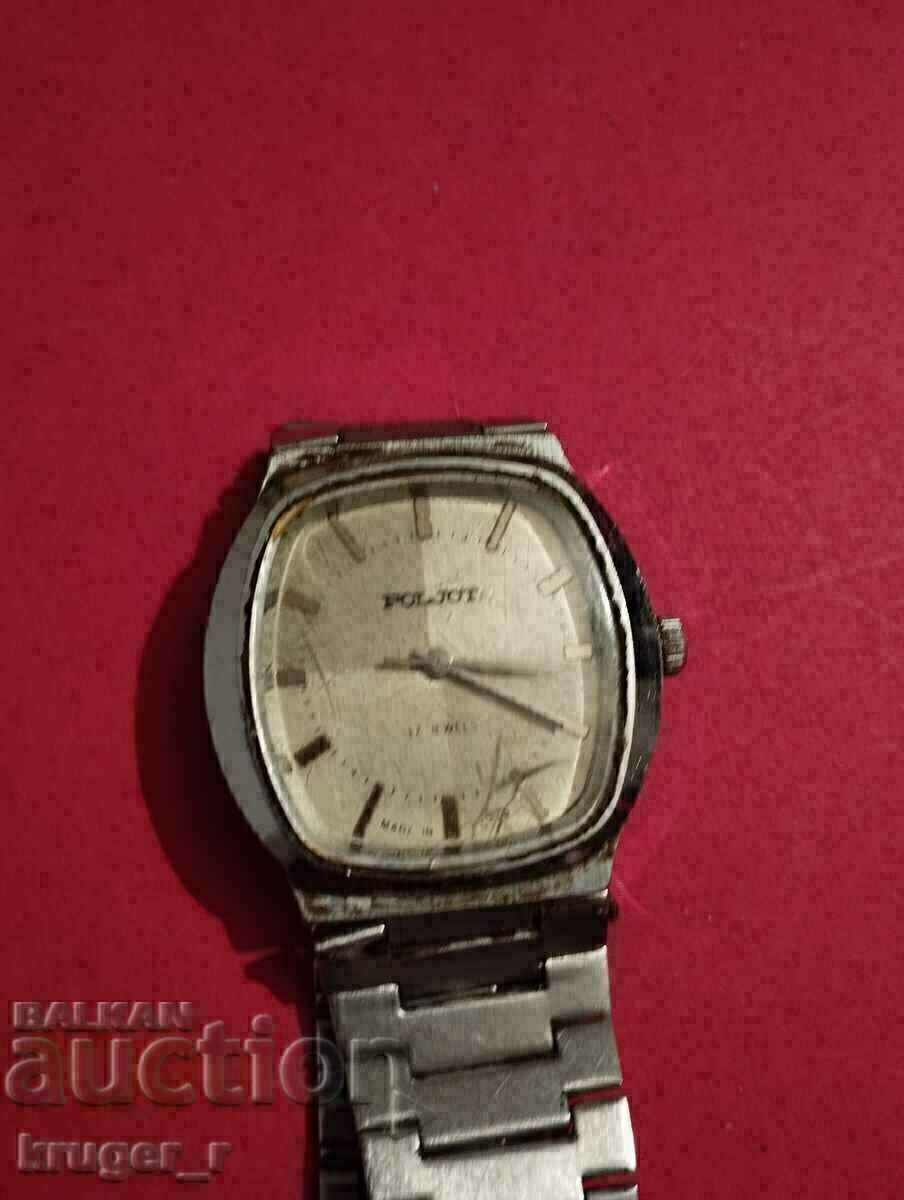 POLJOT watch with price € 7.67 | 15.00 BGN