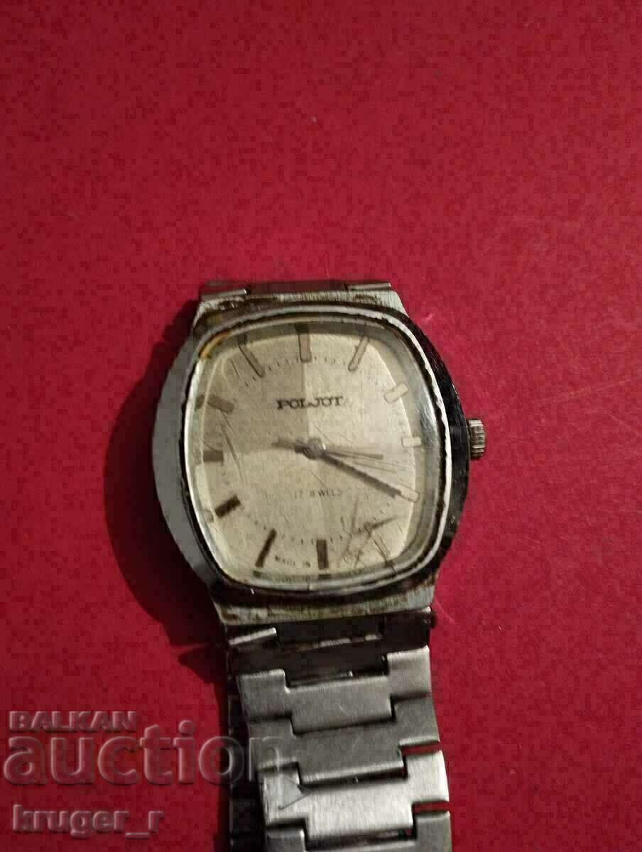 POLJOT watch POLJOT watch