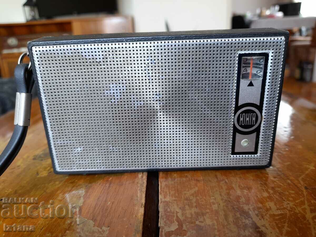 Old radio, Yunga radio receiver with price 32.00 BGN | € 16.36 Old radio, Yunga radio receiver with price 32.00 BGN | € 16.36