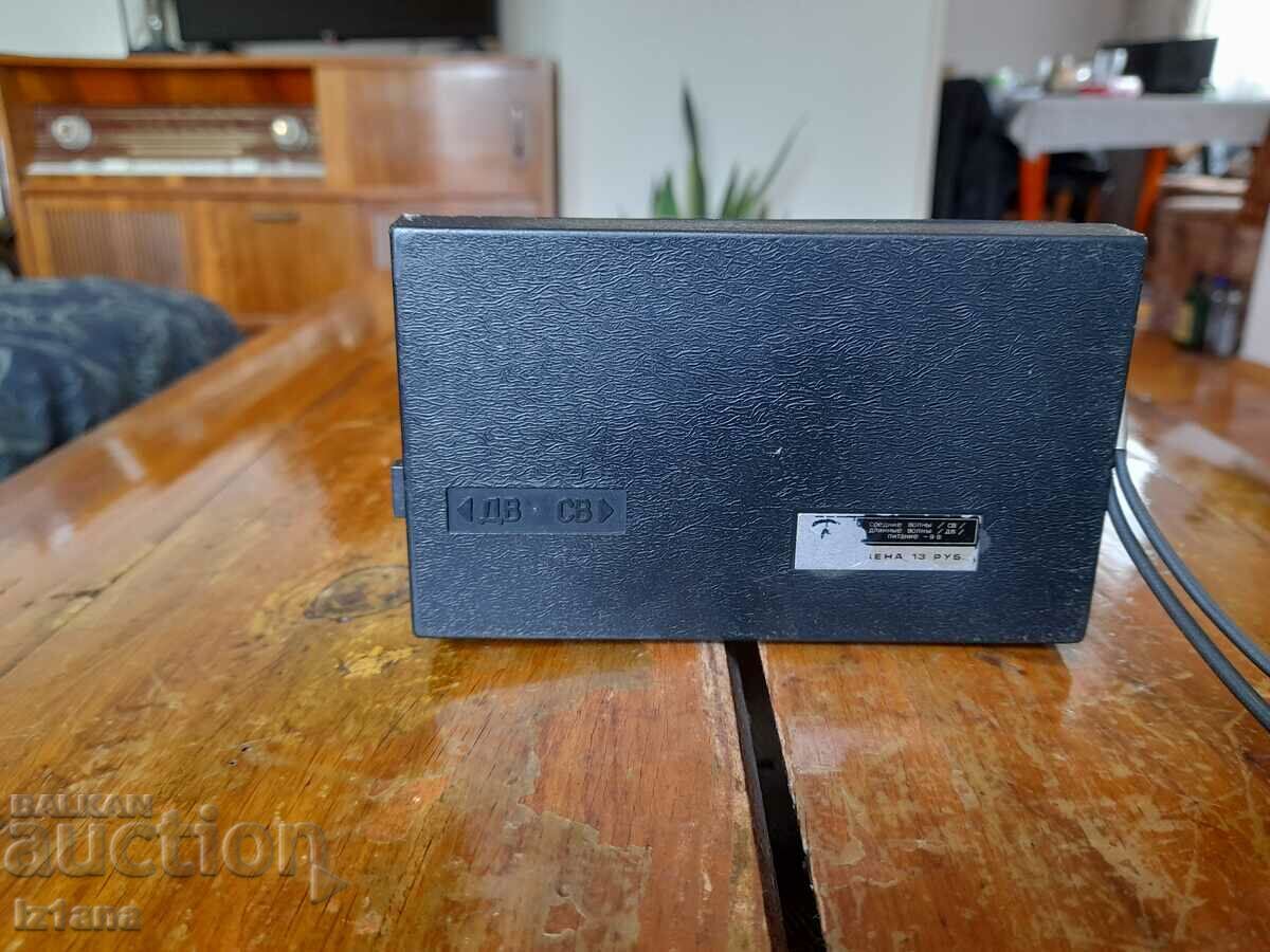 Delivery of Old radio, Yunga radio receiver Delivery of Old radio, Yunga radio receiver