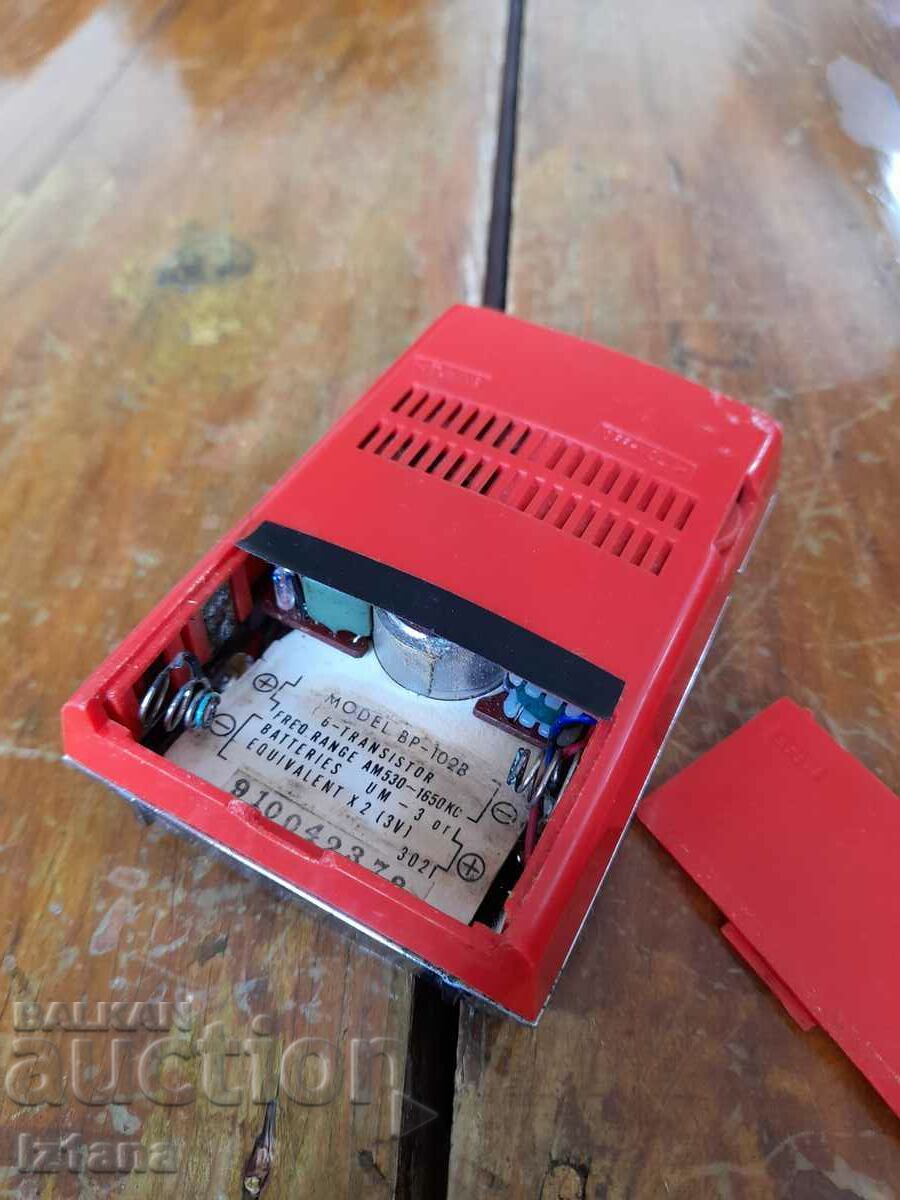 Old radio, Sharp radio receiver - 7 Old radio, Sharp radio receiver - 7