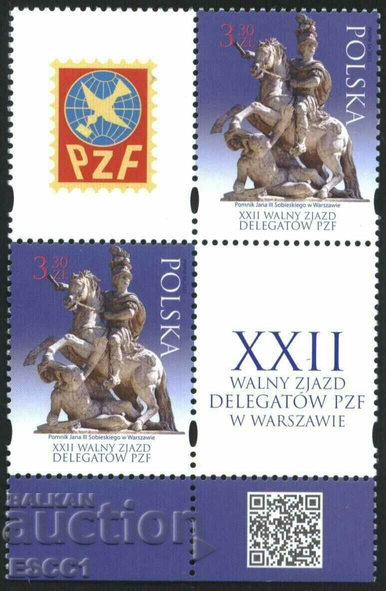 Clean Stamp Statue Philatelic Gathering 2021 from Poland with price 3.20 BGN | € 1.64 Clean Stamp Statue Philatelic Gathering 2021 from Poland with price 3.20 BGN | € 1.64