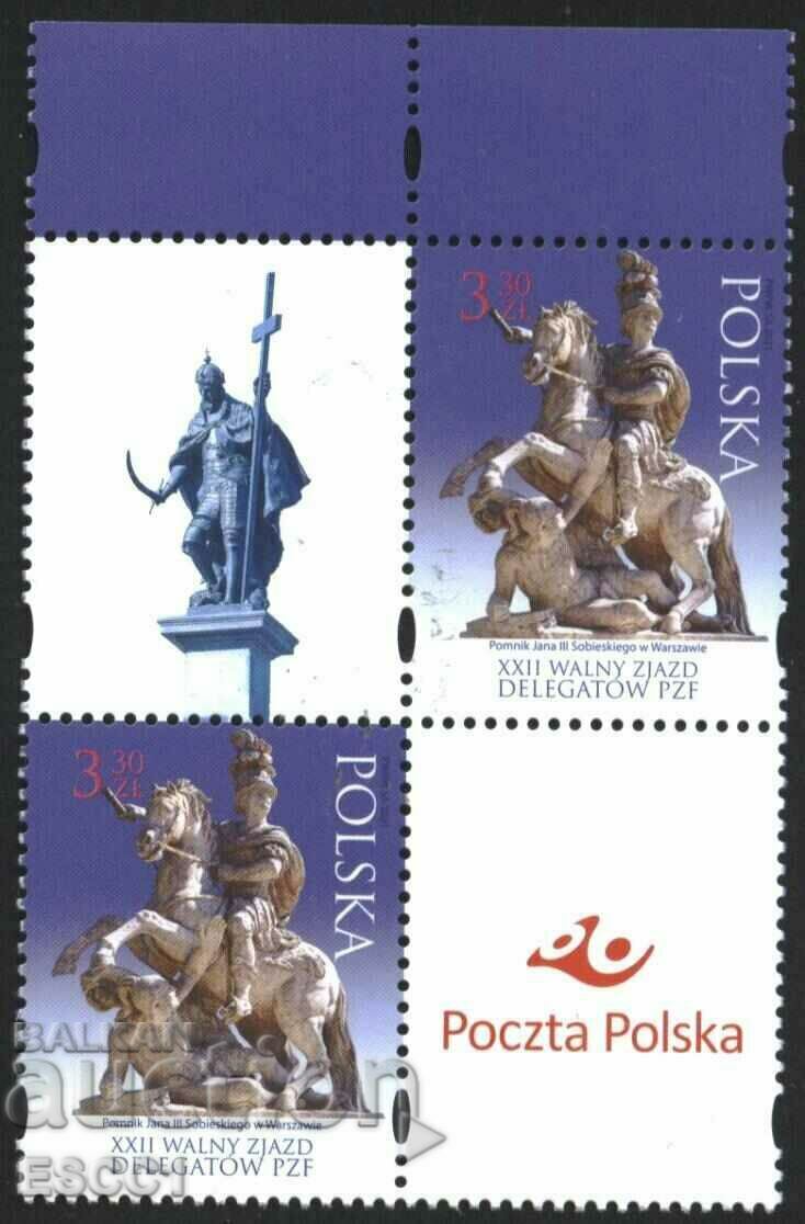 Auction Clean Stamp Statue Philatelic Gathering 2021 from Poland Auction Clean Stamp Statue Philatelic Gathering 2021 from Poland