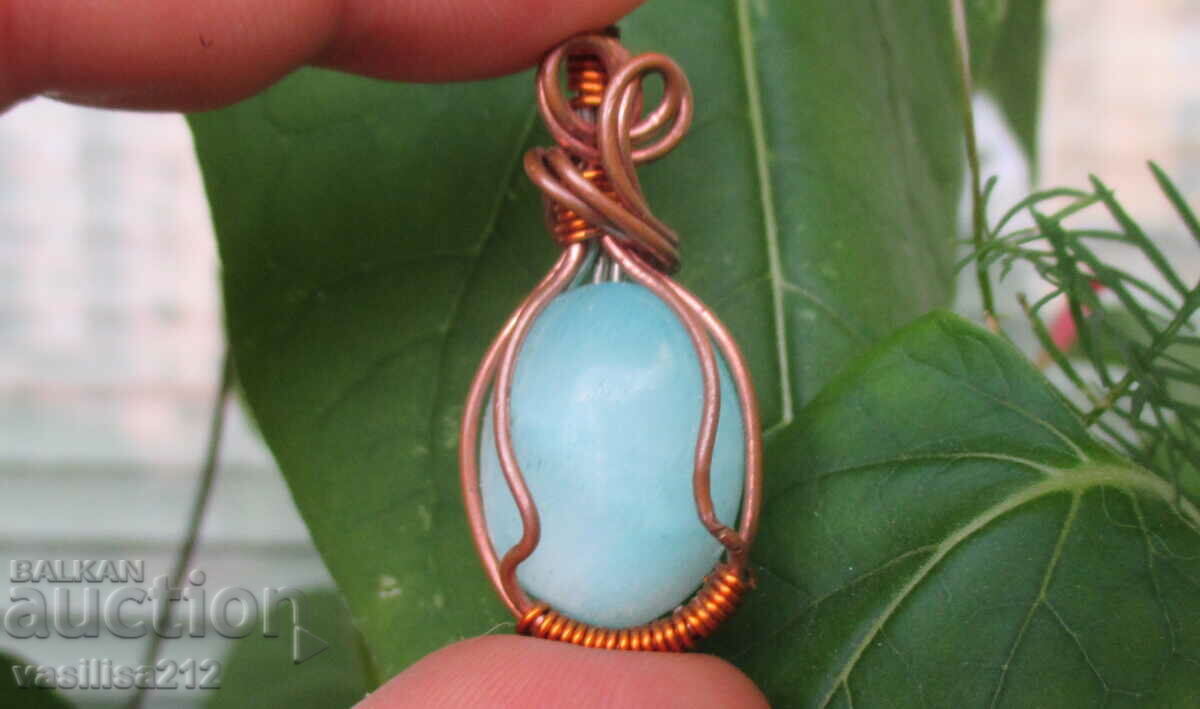 Παράδοση Μενταγιόν Larimar Παράδοση Μενταγιόν Larimar