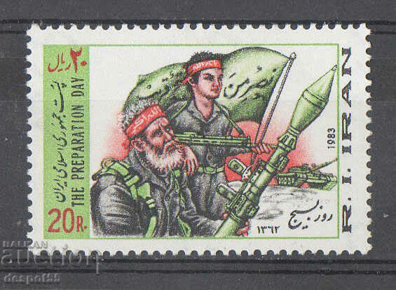 1983. Iran. Preparation day.