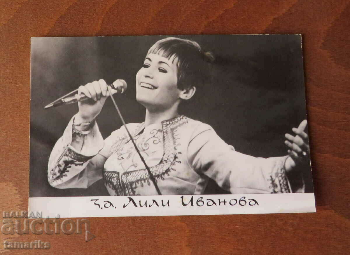 OLD LILY IVANOVA CARD
