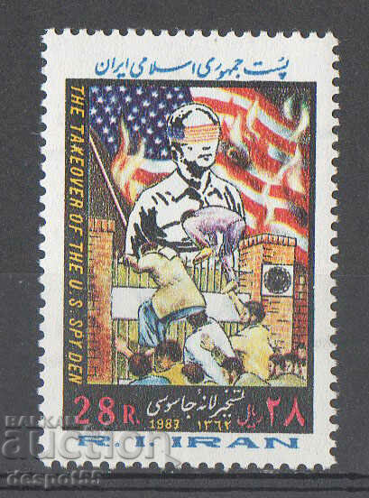 1983. Iran. Preluarea ambasadei SUA la Teheran.