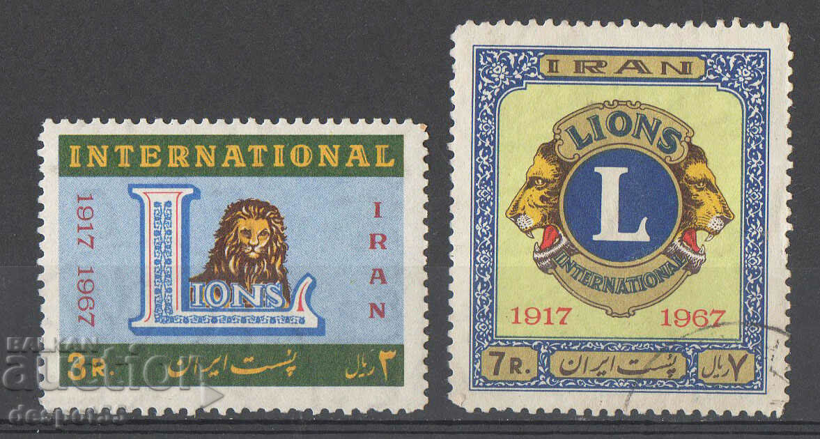1967. Iran. 50th Anniversary of Lions International.