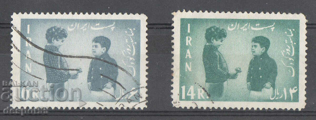 1962. Iran. Doi ani de la nașterea moștenitorului tronului.