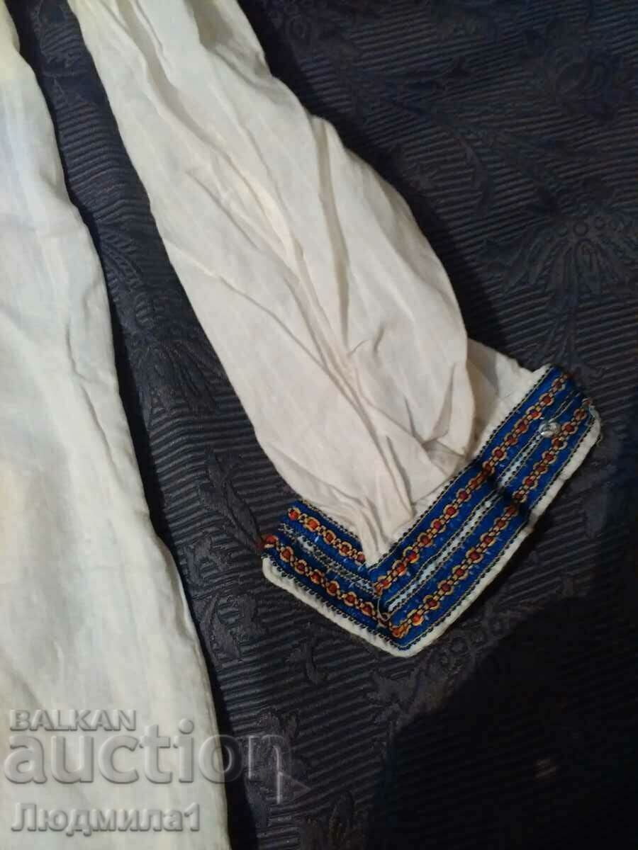 Auction CHILDREN'S SHIRT Auction CHILDREN'S SHIRT