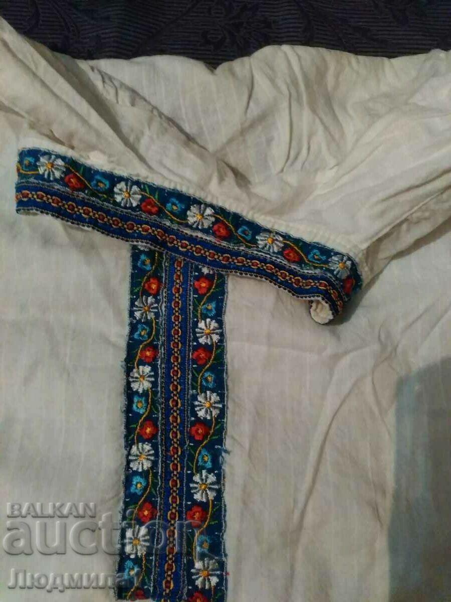 Delivery of CHILDREN'S SHIRT Delivery of CHILDREN'S SHIRT