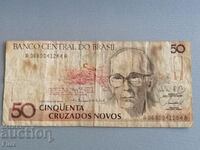 Банкнота - Бразилия - 50 крузейро | 1990г.