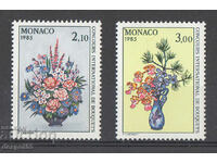 1984. Монако. Изложение на цветя в Монте Карло 1985 г.