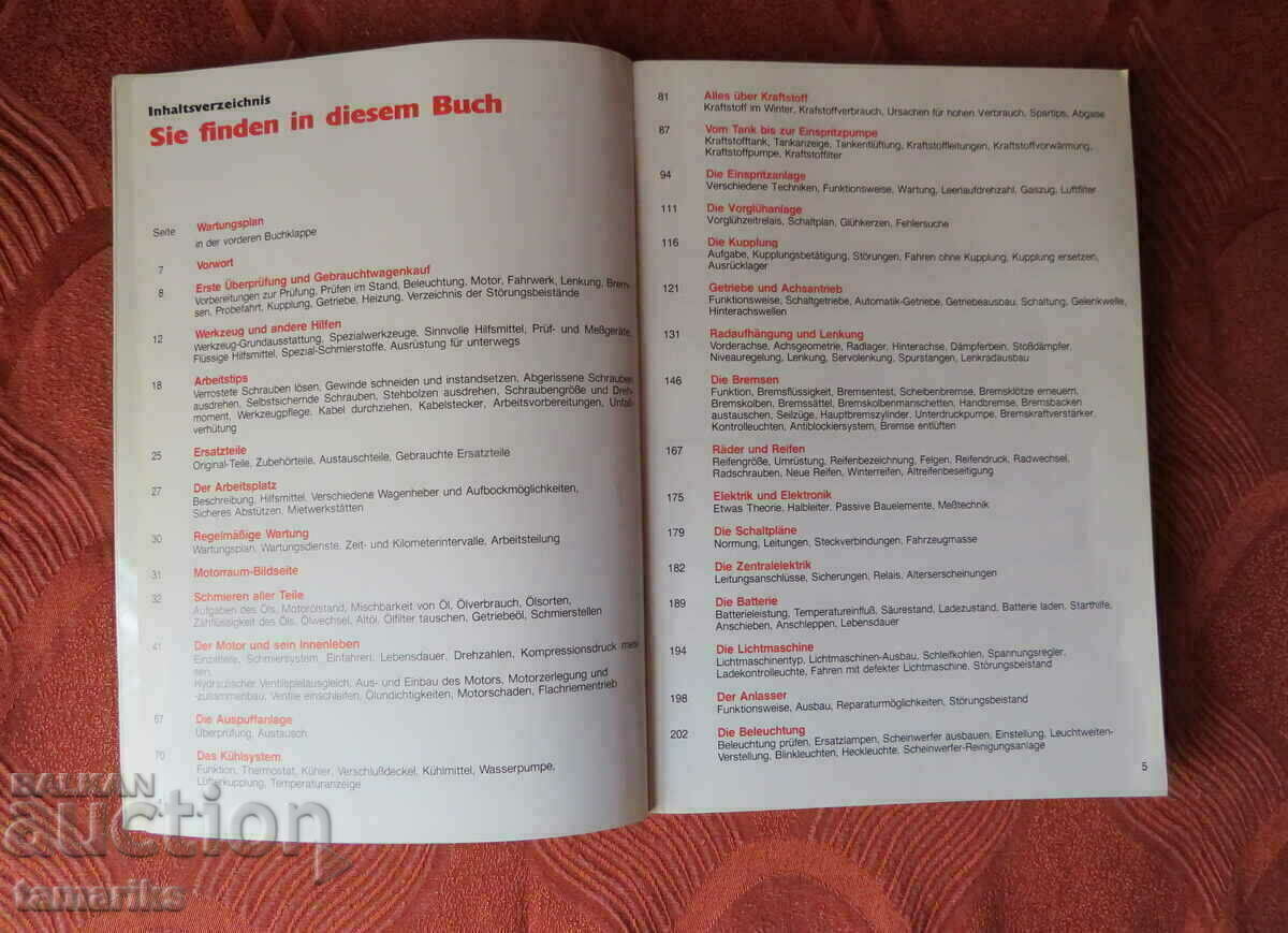 Доставка на ПРАКТИЧЕСКО РЪКОВОДСТВО МЕРЦЕДЕС БЕНЦ 190Д, 190Д 2.5 Д.КОРП Доставка на ПРАКТИЧЕСКО РЪКОВОДСТВО МЕРЦЕДЕС БЕНЦ 190Д, 190Д 2.5 Д.КОРП