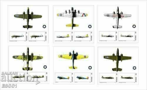 Clean Blocks WWII Aircraft 2020 Tongo with price 60.00 BGN | € 30.68 Clean Blocks WWII Aircraft 2020 Tongo with price 60.00 BGN | € 30.68