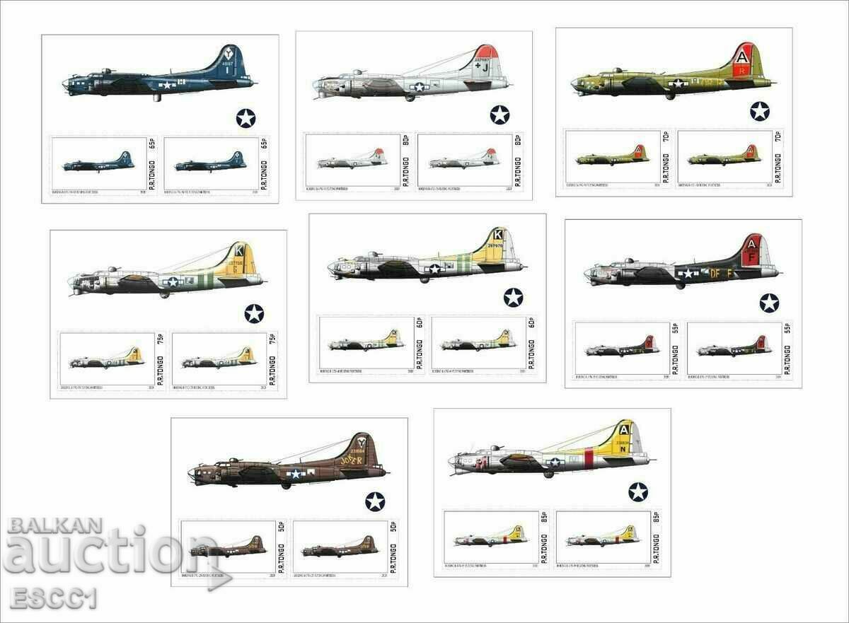 Clean Blocks WWII Aircraft 2020 Tongo with price 80.00 BGN | € 40.90 Clean Blocks WWII Aircraft 2020 Tongo with price 80.00 BGN | € 40.90