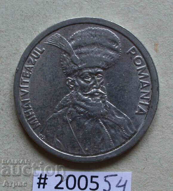 100 lei 1994 România cu preț € 0.36 | 0.70 BGN