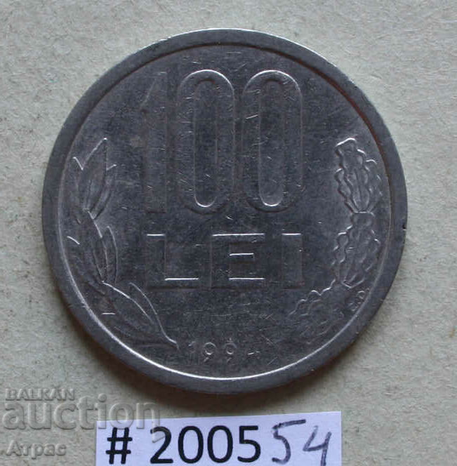 100   леи 1994  Румъния