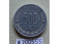 500 lei 1999 România