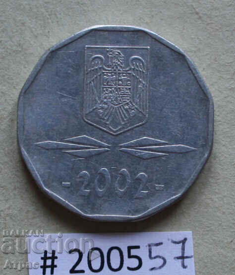 5000 lei 2002 Romania cu preț € 0.36 | 0.70 BGN