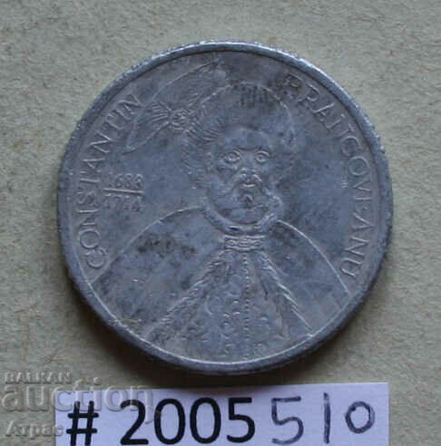 1000 lei 2001 Romania cu preț € 0.20 | 0.39 BGN