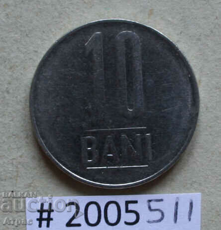 10 bai 2008 Romania